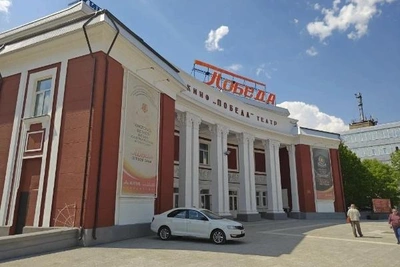 Для кинотеатра «Победа» разработали проект реставрации