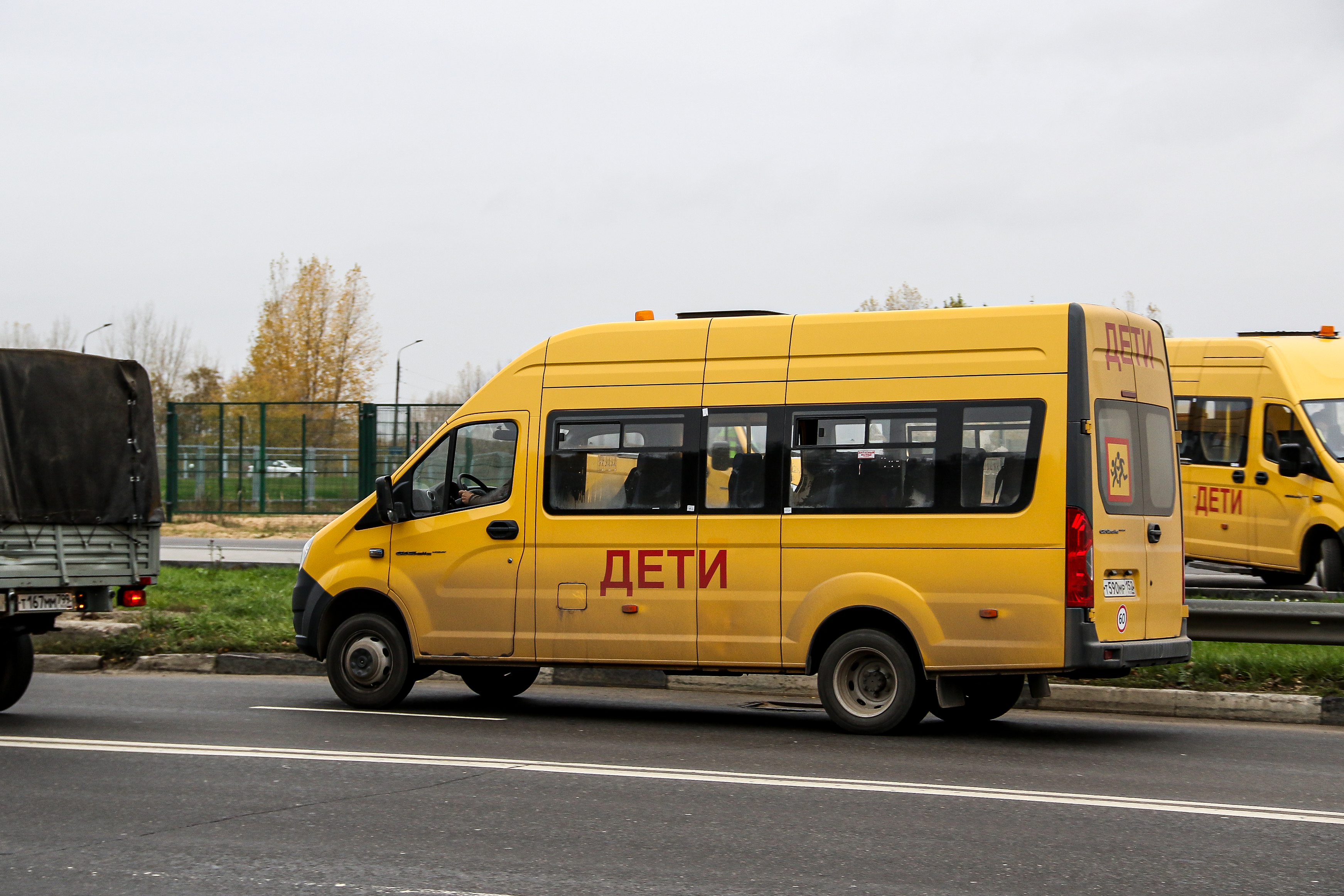 В Самарской области будут судить водителя-рецидивиста за пьяное ДТП со школьным автобусом