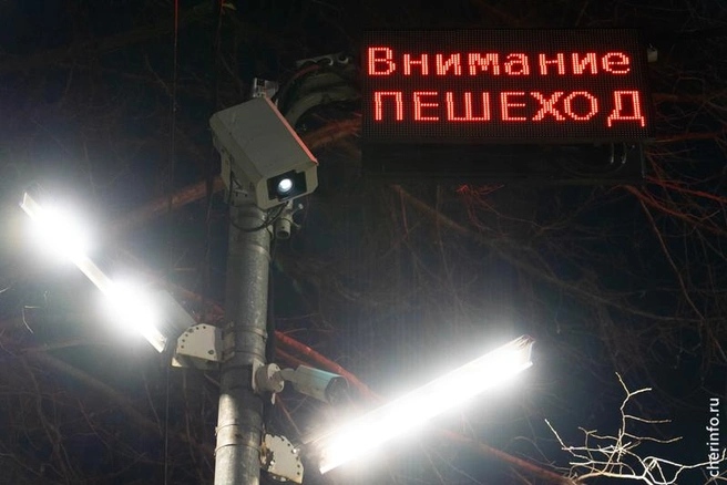 Источник: st.cherinfo.ru