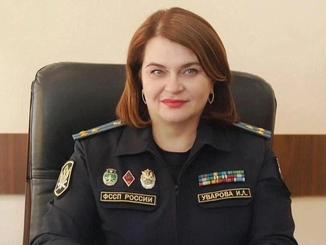 Задержание Ирины Уваровой | Источник: пресс-служба УФССП России по Курганской области