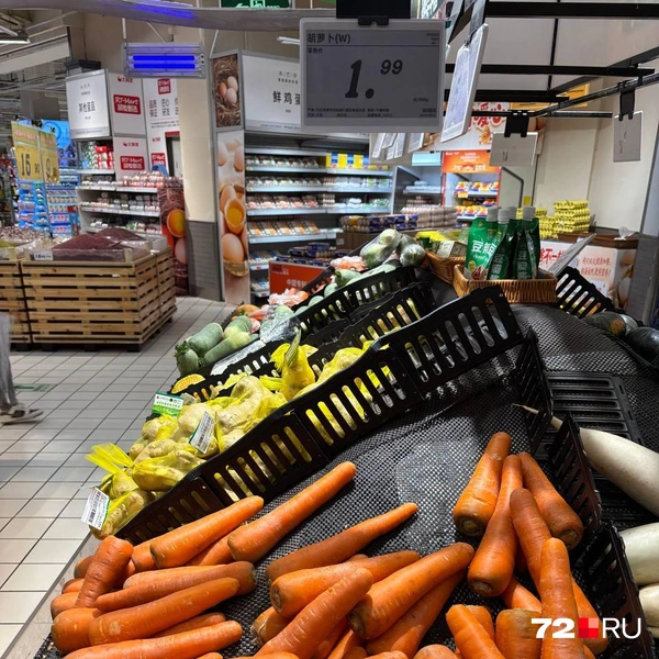 Источник: Аксиния Петрова специально для 72.RU