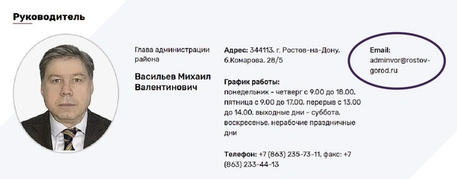 Источник: Лентач / Telegram.org