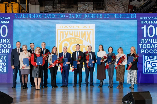 Источник: «ЛУКОЙЛ-Пермнефтеоргсинтез»
