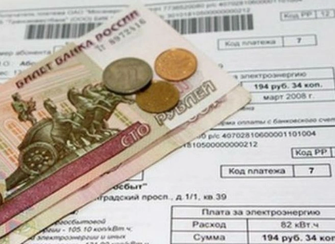 Жильцам разрешат платить за «коммуналку» напрямую | ya62.ru