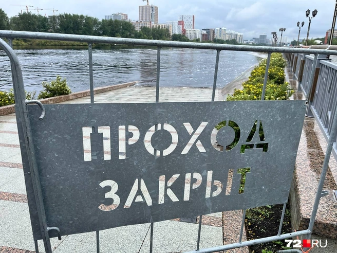 Проход закрыт! | Источник: Анатолий Кузнецов / 72.RU