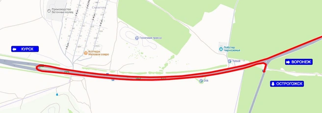 Теперь, чтобы повернуть на Острогожск, нужно проехать до разворота | Источник: Управление автомобильных дорог Москва&nbsp;— Харьков / mh.rosavtodor.gov.ru