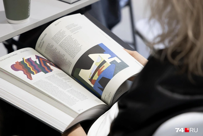 Любителям книг фестиваль точно понравится | Источник: Наталья Лапцевич / 74.RU