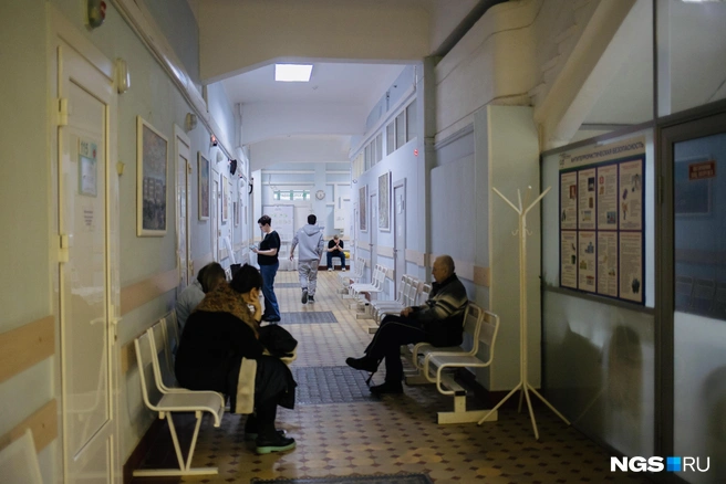 Блогер из Иркутска сходила в городскую поликлинику и поделилась впечатлениями | Источник: Алина Скитович / NGS.RU