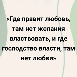 [тест] Выбери цитату Карла Юнга, а мы скажем, как выглядит тень твоей личности