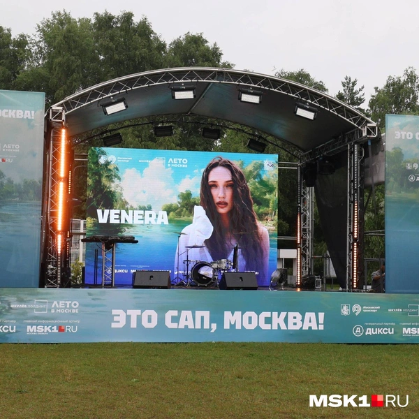 После заплыва состоится концерт | Источник: Артем Устюжанин / MSK1.RU