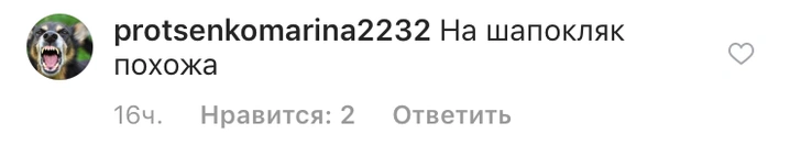 Ольга Бузова сменила прическу, и теперь она похожа на Дакоту Джонсон