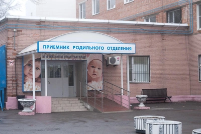 Rostov women describe maternity hospitals: from nightmare to ideal