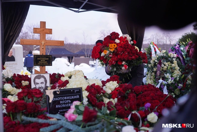 Могила Игоря Золотовицкого | Источник: Артём Рамазани-Зубов / MSK1.RU