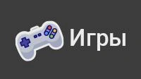 Источник: static1-repo.aif.ru