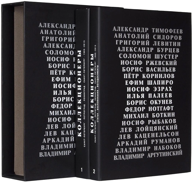 Источник: предоставлено KGallery Bookcafè