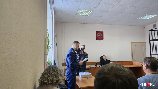 Прокурор начал оглашать обвинение  | Источник: Дарья Никитченко / 45.RU