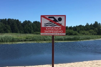 Купание запрещено в двух водоемах Владимира