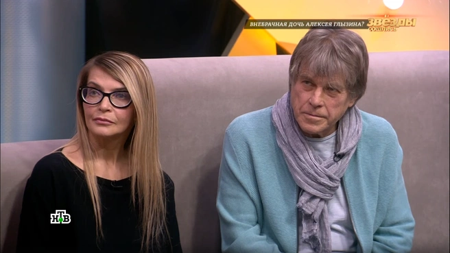 Гости в студии сошлись во мнении, что Анна и Алексей внешне очень похожи | Источник: кадр из шоу «Звёзды сошлись» (16+), НТВ, 2025 год