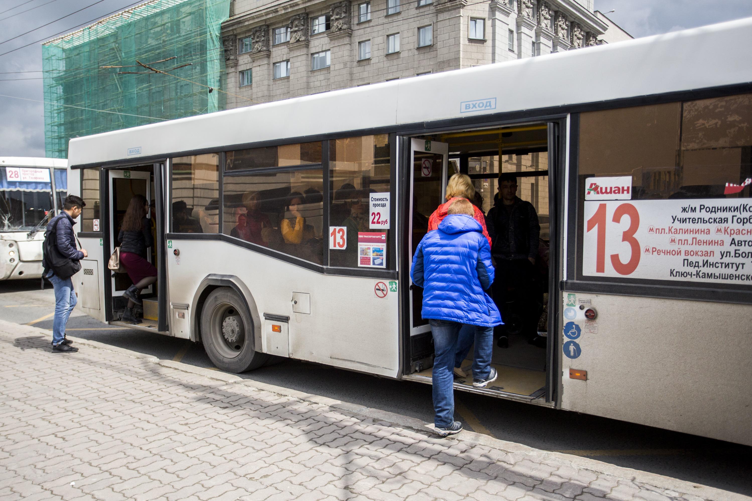 Новосибирские автобусы переводят на муниципальный контракт, что такое  магистральные маршруты, март 2020 года - 13 марта 2020 - НГС.ру