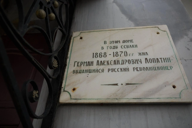 Кстати в Ставрополе дом, в котором расположился экзотариум сам по себе достопримечательность. В нём жил русский революционер Герман Лопатин, когда находился в ссылке.  | Источник: Иван Высочинский / 26.RU