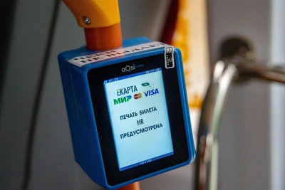 В Екатеринбурге усилили борьбу с зайцами в транспорте