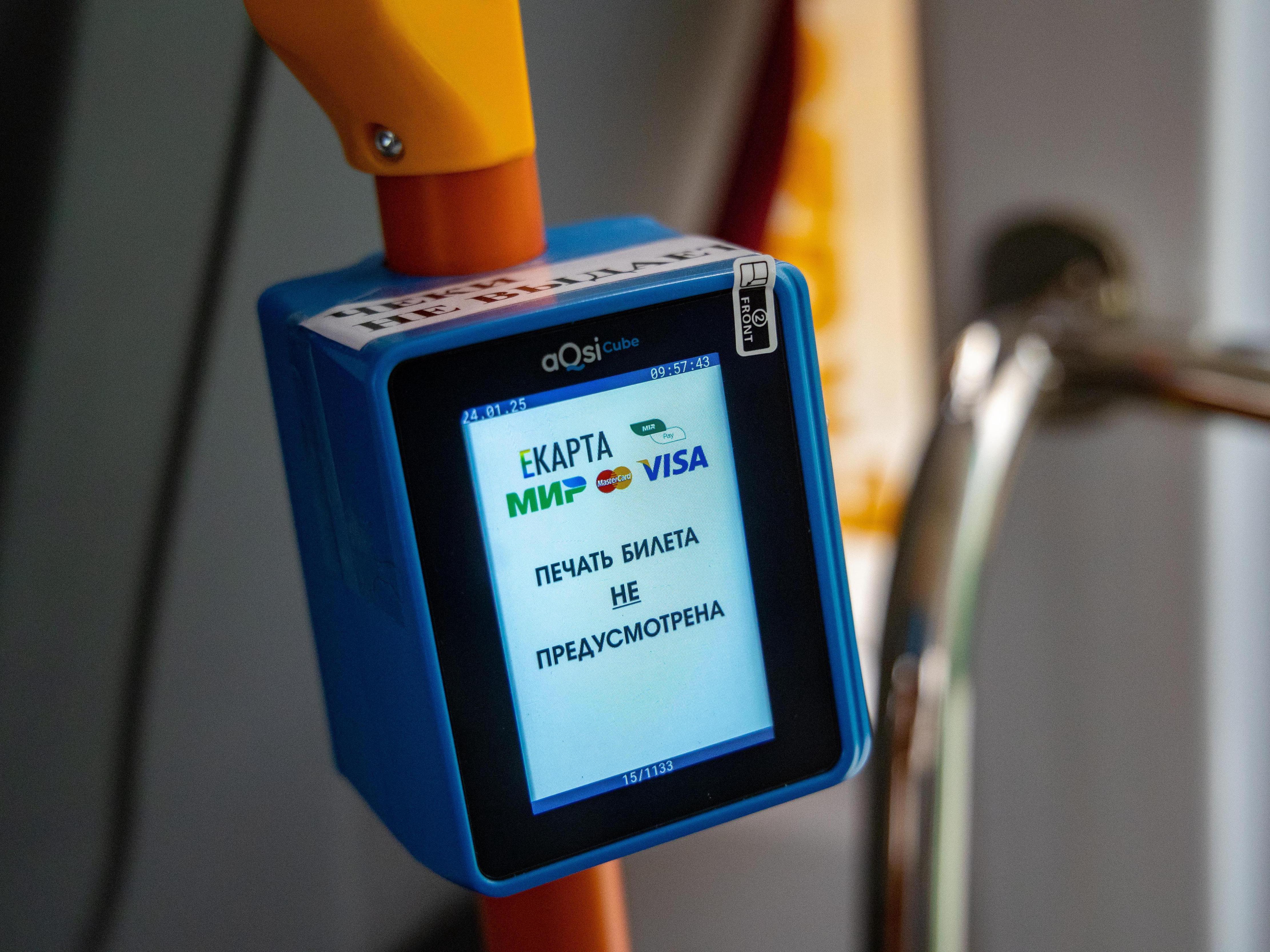 Екатеринбург усиливает борьбу с безбилетниками в транспорте