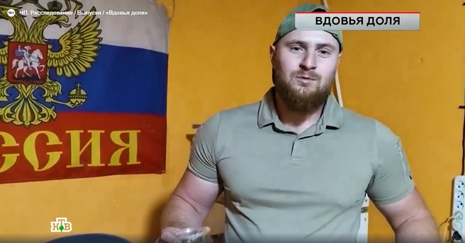 Георгий Костырко очень переживал из-за проблем в браке | Источник: ЧП. Расследования / НТВ