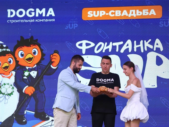 Источник: FONTANKA.RU