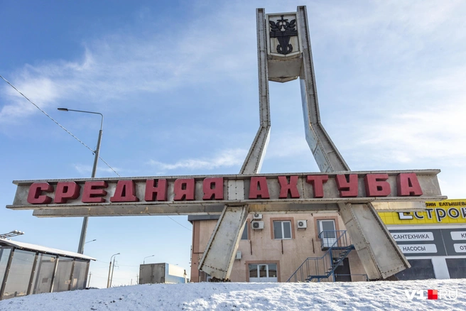 Последствия атаки БПЛА устраняют на территории Клетского сельского поселения Среднеахтубинского района | Источник: Константин Завриков / V1.RU