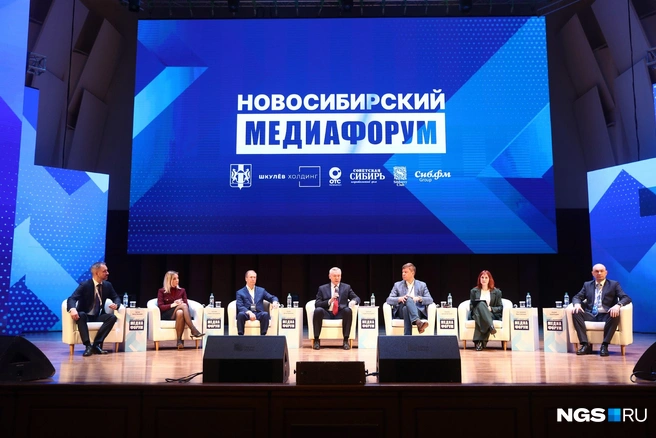 Источник: Александр Ощепков / NGS.RU