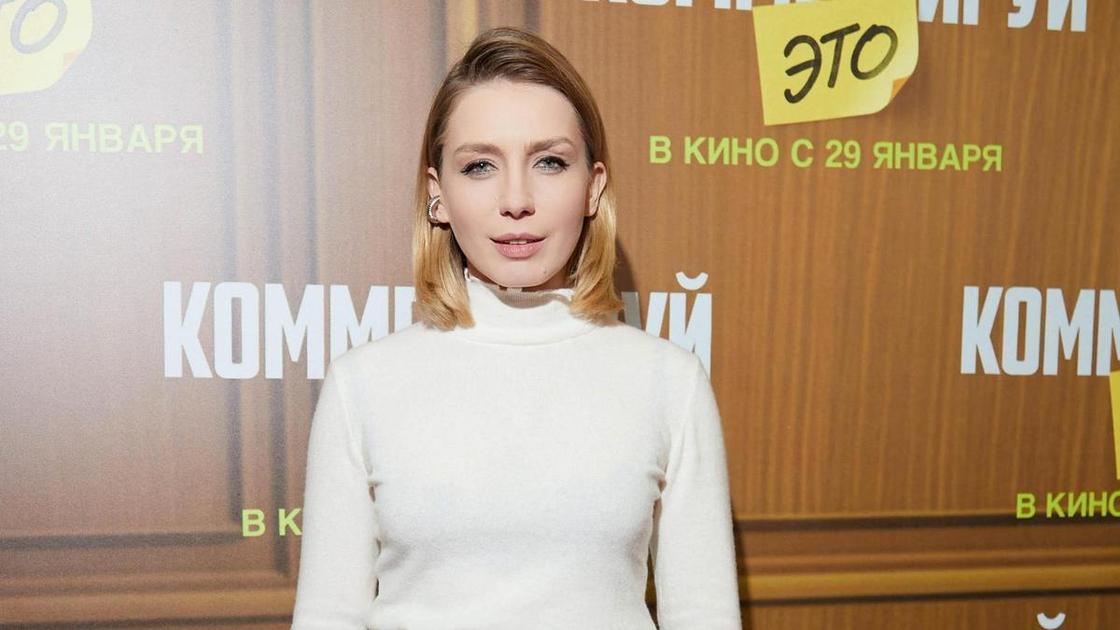 После двух разводов звезда &laquo;Кухни&raquo; вышла в свет с новым мужчиной