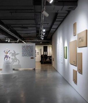 14 новых выставок современного искусства открываются в пространстве Cube.Moscow