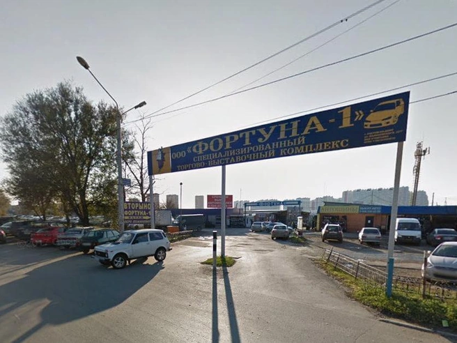 Авторынок «Фортуна» до его замены на жилую застройку. | Источник: Google Maps