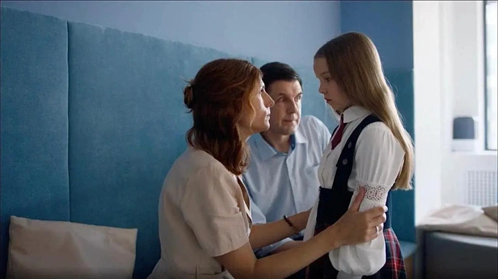 Сериал «День семьи»