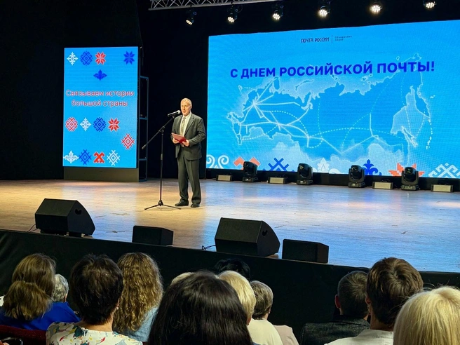 Сергей Быков недавно стал появляться на мероприятиях и представлять Минцифры | Источник: Минцифры Самарской области / Vk.ru