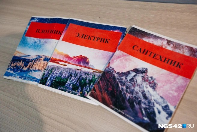 Источник: Максим Серков / NGS42.RU