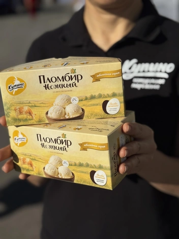 Мороженое местного производства представлено в других регионах России, а также экспортируется за рубеж | Источник: «Купинское мороженое»