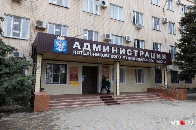Глава Котельниковского района полностью признал вину и получил штраф | Источник: Алексей Волхонский / V1.RU