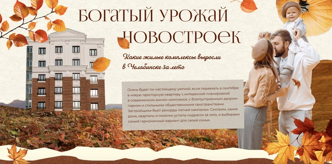 КаталогМы регулярно собираем обзоры самых актуальных товаров и услуг в каждом городе — не пропустите свой выпуск.Пример