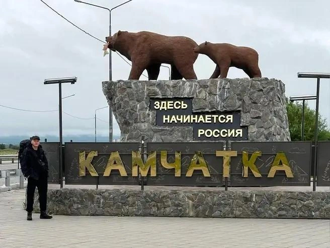 Источник: Илья Горбунов / Vk.com