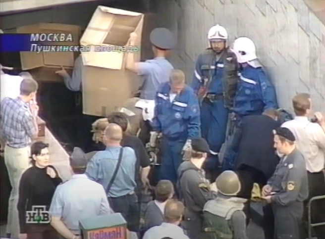 Первые кадры с места происшествия | Источник: ntv.ru