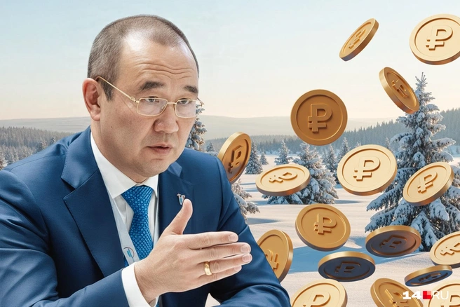 Рассказываем, сколько денег у республики есть | Источник: Евгения Бикунова / Городские медиа