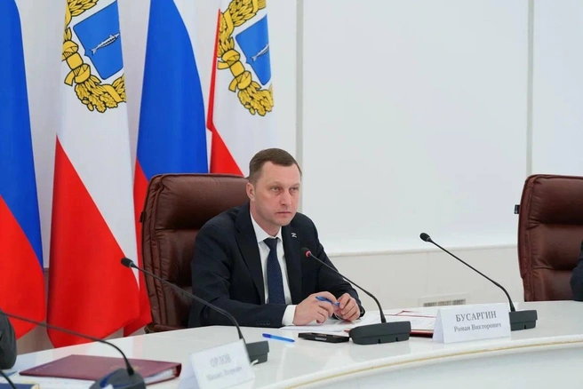 Глава региона подписал распоряжение о создании нового института | Источник: Роман Бусаргин / Telegram