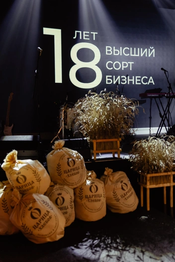 Здесь работают люди, которые неравнодушны к своему делу  | Источник: «Причулымье»