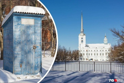 Заснеженные руины и новая смотровая: парк в Ярославле зимой