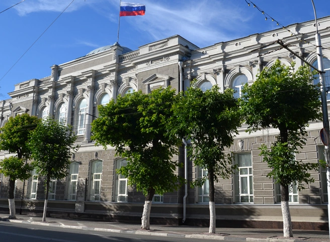 Fitch отозвало рейтинг Рязанской области | ya62.ru