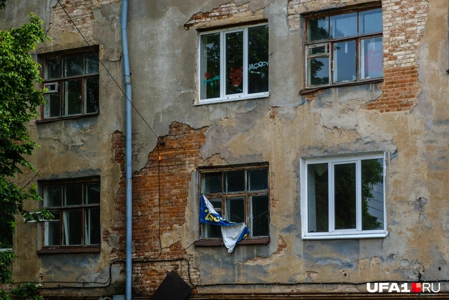 Попытки продать квартиру успехом не увенчались | Источник: Булат Салихов / UFA1.RU