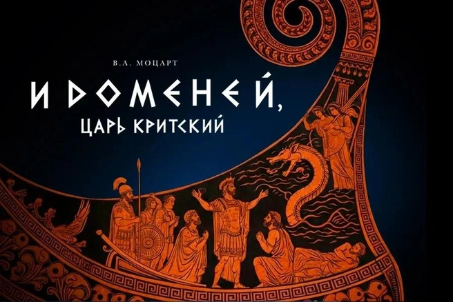 Источник: предоставлено организаторами