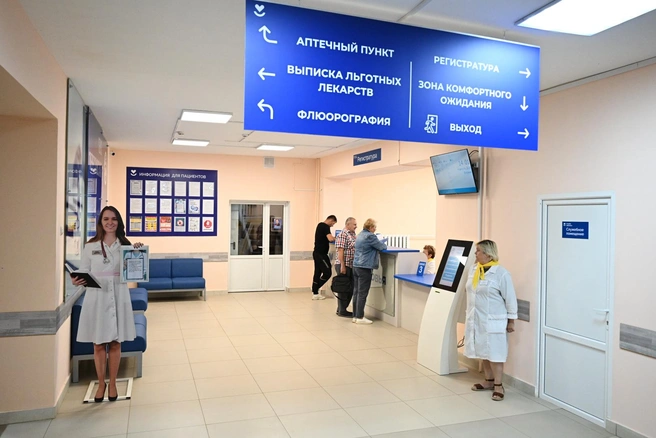 Источник: пресс-служба губернатора Ярославской области