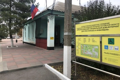 Подделка подписей в деле директора скандального интерната